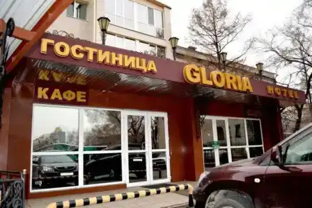 Gloria Business - 50