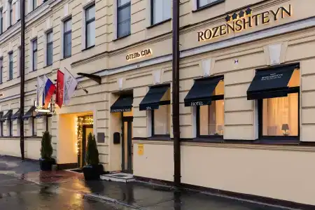 ROZENSHTEYN&Spa
