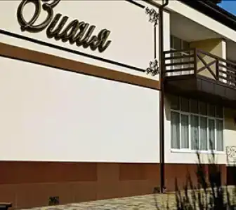 Gostinichno-Restorannyij Kompleks ZIHIYa - 21