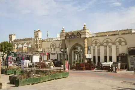 Cataract Layalina Naama Bay - 4