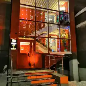 Dobryie Sosedi Guest house - 8