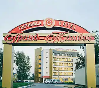 Grand-Tambov - 26