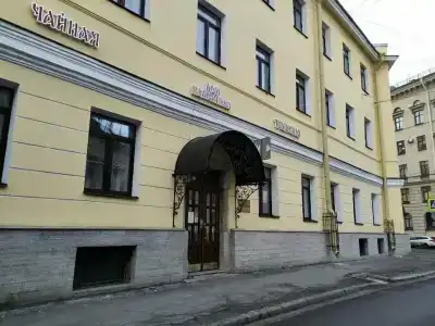 Dom Palomnika Na Vladimirskoy - 1