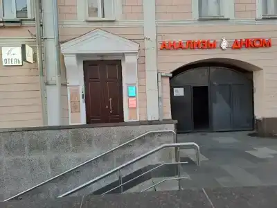 Aleon Mini-Hotel - 75