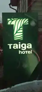 Taiga - 29