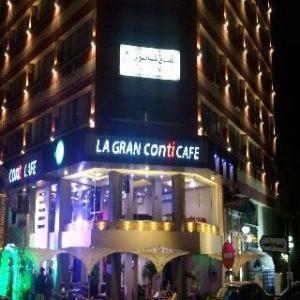 Kanzy Cairo - 3