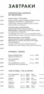 DoubleTree by Hilton Казань - 56