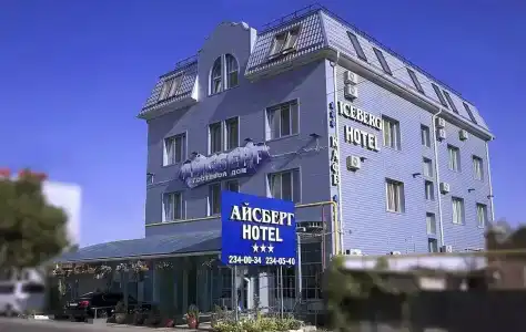 Айсберг - 18