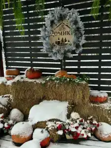 Domiki Recreation Camp - 30