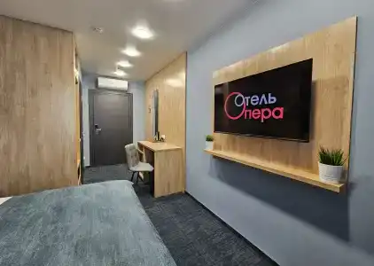 Opera - 0