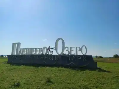 Plescheevo Recreation camp - 10