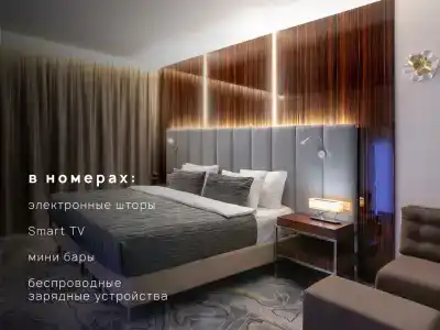 V&Rooftop lounge - 15