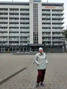 Narochanka Sanatorium - 24