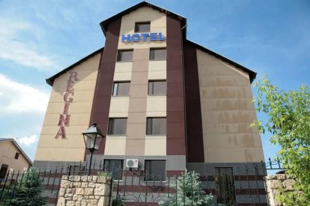 Регина Малые Клыки - 70