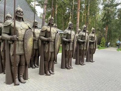 V Nekotorom Tsarstve - 41