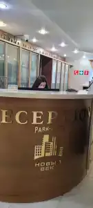 Park-New Century - 38