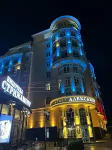 Apart-Otel Aleksandr Apart-hotel - 22