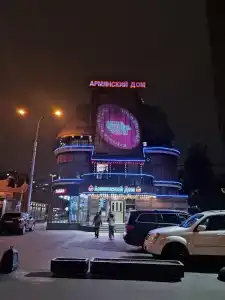 Akademicheskaya - 28