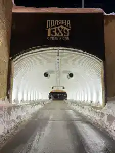 Polyana 1389 & Spa - 81