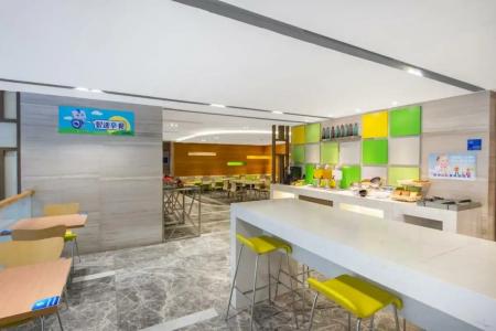 Holiday Inn Express Hangzhou Huanglong, an IHG - 78
