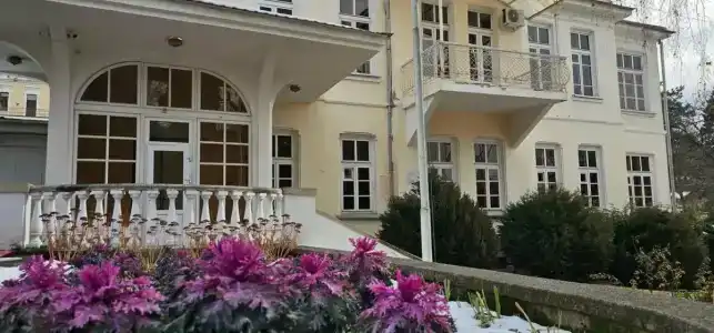 Smena Sanatorium - 1