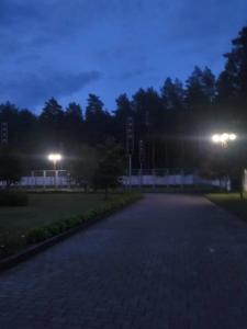 Sanatorii Energetik - 68