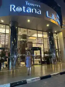 Towers Rotana - 4