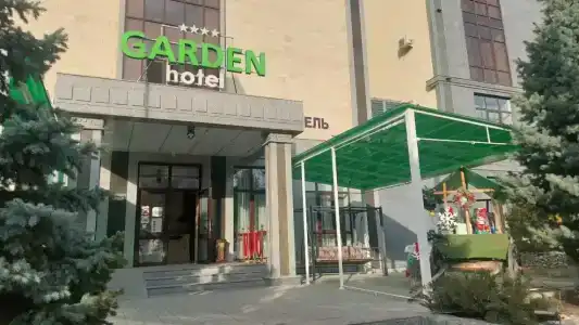 Garden - 20