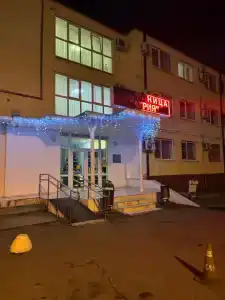 Atriya Mini-Hotel - 37