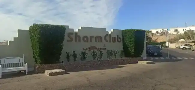 Sharm Club Beach Resort - 26