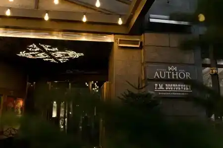 Автор Бутик-отель (Голден Гарден Бутик-отель) - 7