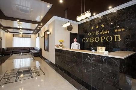 Суворов - 1