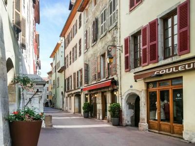 Mercure Annecy Centre - 16