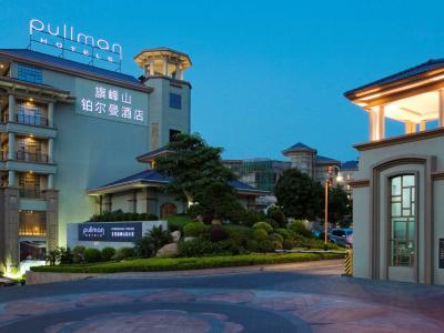 Dongguan Marriott - 36