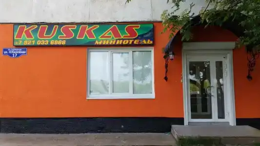 Kuskas - 21