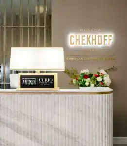 Chekhoff Moscow Curio Collection by Hilton - 1