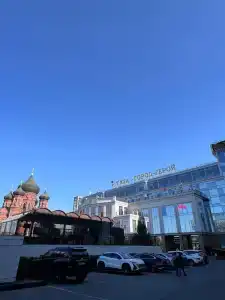 Gostinitsa Armeniya - 90