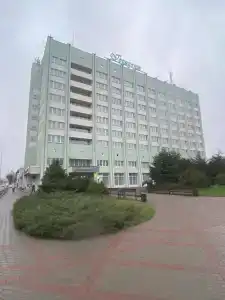 Горизонт - 42