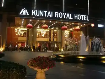 Kuntai Royal - 1