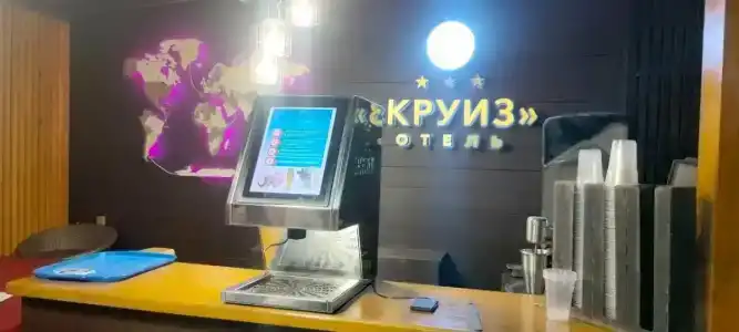 Kruiz All Inclusive - 26