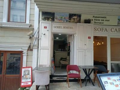 Nobel Hostel Guesthouse - 61