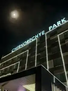 Chernorechye Park - 41