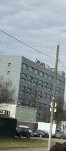 Cosmos Stay Profsoyuznaya - 19
