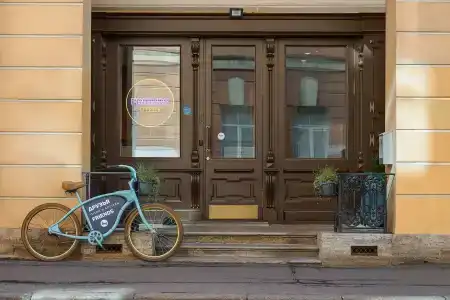 Друзья на Садовой - 36