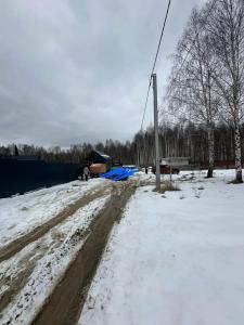 Varilka - 75
