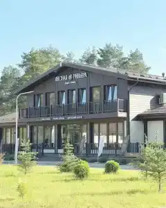 Park - Lesnaya Rivyera Resort - 36