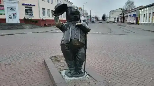 АМАКС Премьер-отель - 17