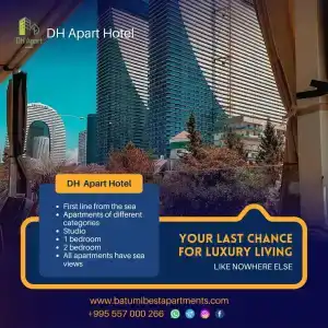 Dream Home Apart - 26