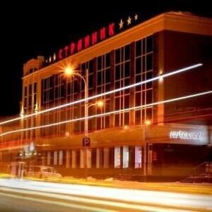 Странник - 96