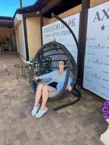 Ahilleon Park Boutique - 85